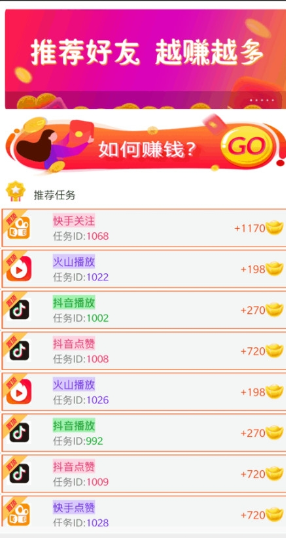 ˢ�ֹٷ���v2.1.0��ͼ1