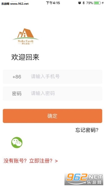 Ħ�ּ���appv1.0.2��ͼ1