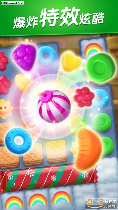 �������ܶ�Ա��׿��v1.10.26��ͼ0