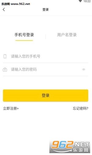 �ͽ�èappv3.0��ͼ2