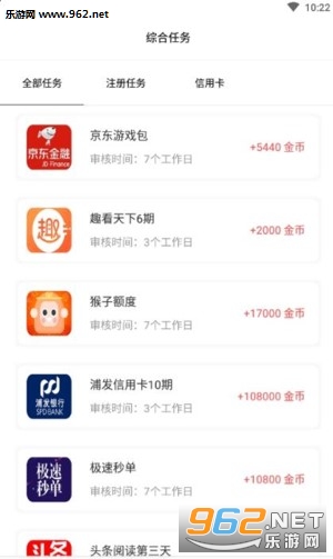 �ͽ�èappv3.0��ͼ0
