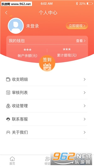 ��������ٷ���v1.0.0��ͼ2