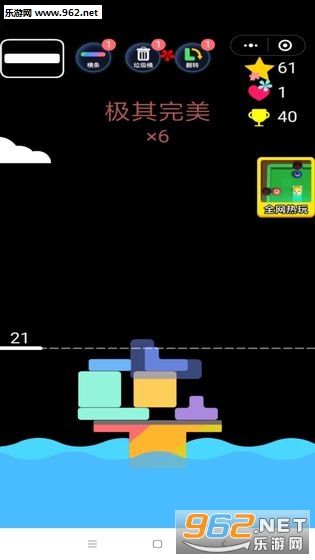 ������Ϸ��appv1.0.0��ͼ0