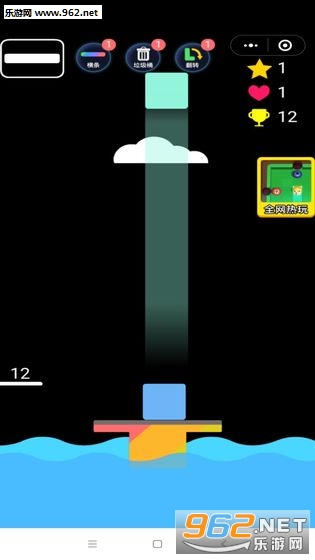 ������Ϸ��appv1.0.0��ͼ1
