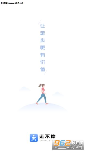 �߲�ͣappv1.1.0��ͼ0