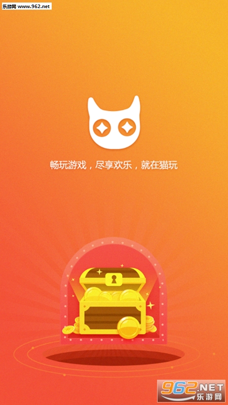 Ȥè����Ϸappv3.0.0��ͼ2