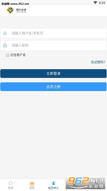 �������appv1.0.0��ͼ1