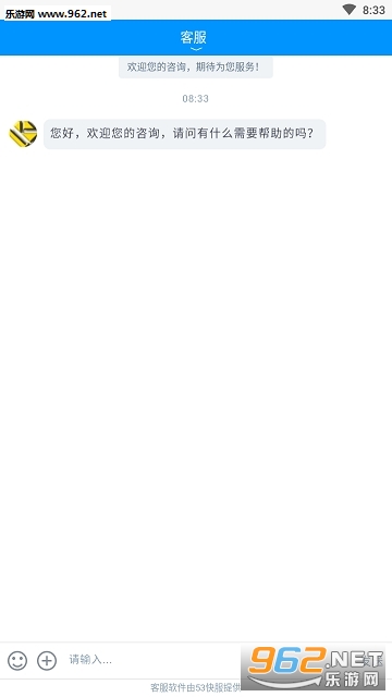 �������appv1.0.0��ͼ3