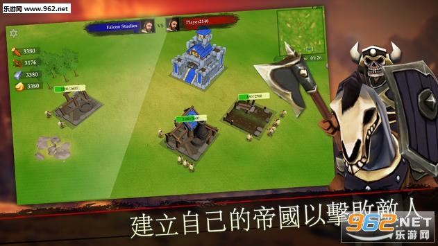 War of Kings(������ս��Ϸ)v5��ͼ1