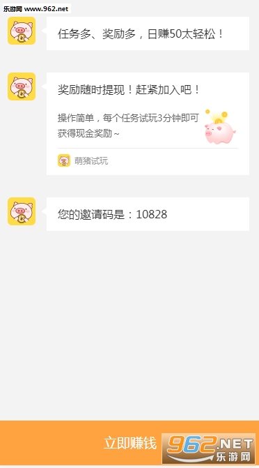 �������渣���ٷ���v1.0.0��ͼ1
