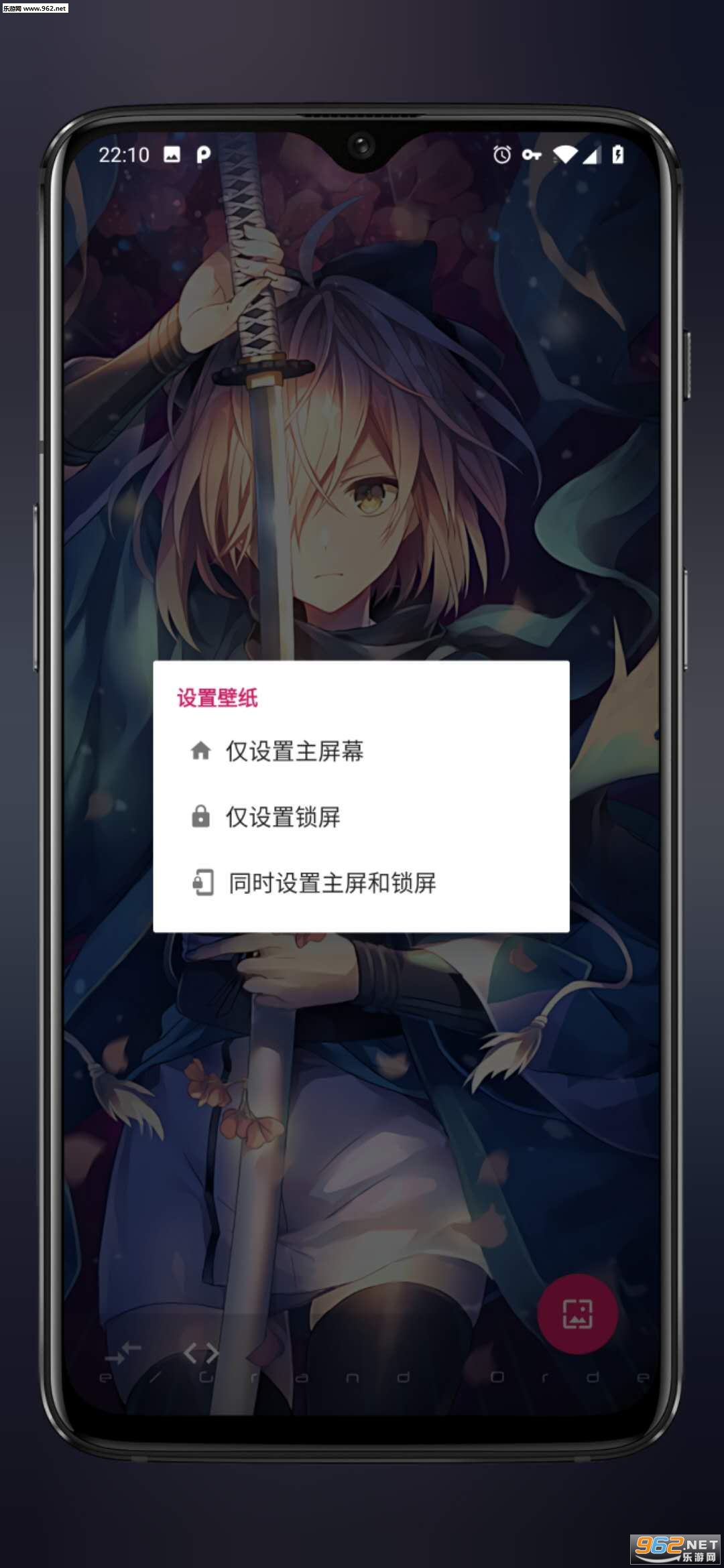 ��Ԫ��ֽ���°�v2.0.4��ͼ2