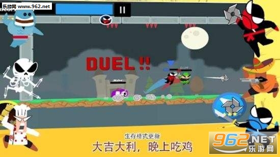 NinjaBattle(跳跃忍者大战中文版)截图0
