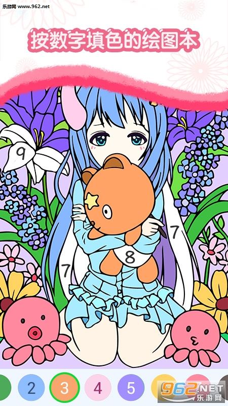 ���ֻ滭��Ϸv2.0.0��ͼ0