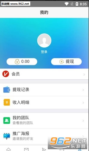 �ڰ��ְappv1.0.4��ͼ1