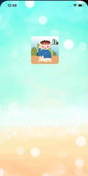 ���ߴ���appv1.2.1��ͼ0