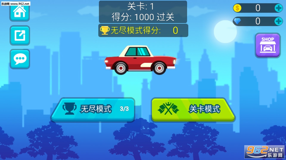 ��˼��֮·��׿���ͼ0