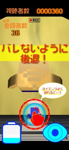 �o�ޥ����ש`(����ϴ��ˮ��׿��)v1.0.2��ͼ0