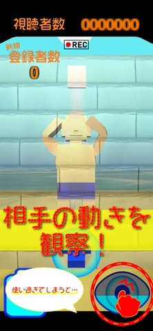�o�ޥ����ש`(����ϴ��ˮ��׿��)v1.0.2��ͼ2