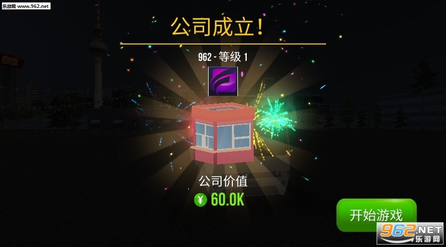 ������˾ģ������װ���°�ʿ���°�)��ͼ1