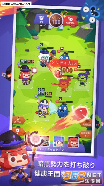 Fitness RPG(��·�����Ϸ)��ͼ2