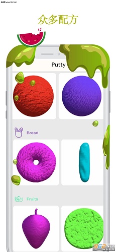 Slime Simulator Games(����ճҺģ�������İ�)��ͼ1