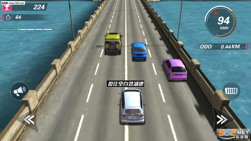 Traffic Fever(�ٶȿ񳱰�׿��)��ͼ0