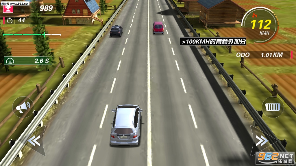 Traffic Fever(�ٶȿ񳱰�׿��)��ͼ1