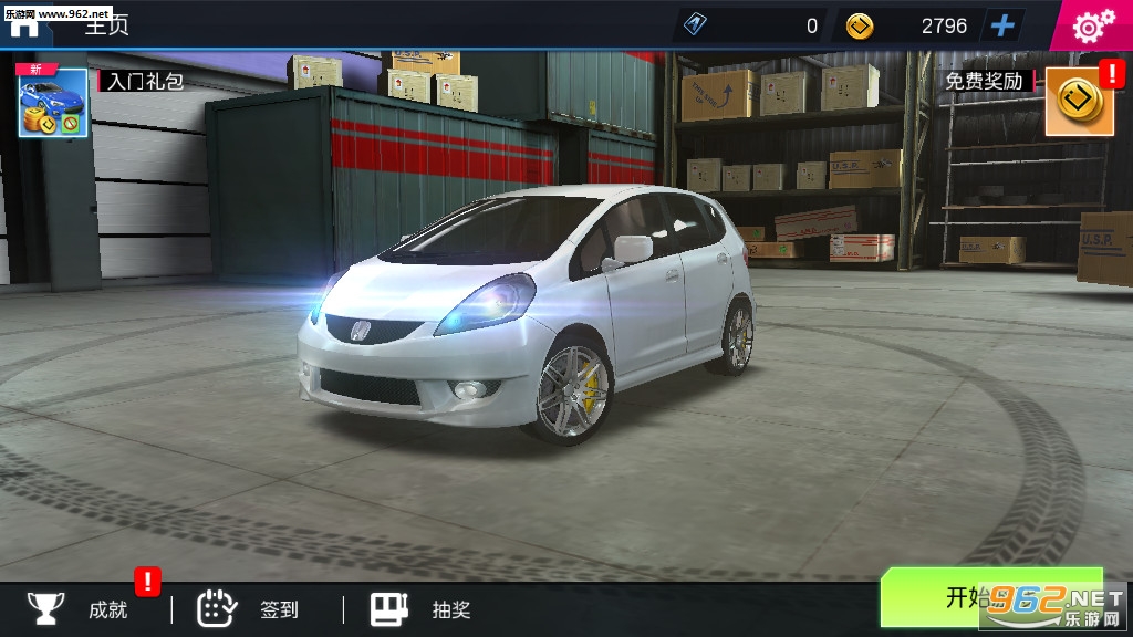 Traffic Fever(�ٶȿ񳱰�׿��)��ͼ3