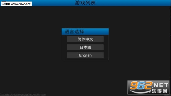 uemueraģ�������°��ͼ2
