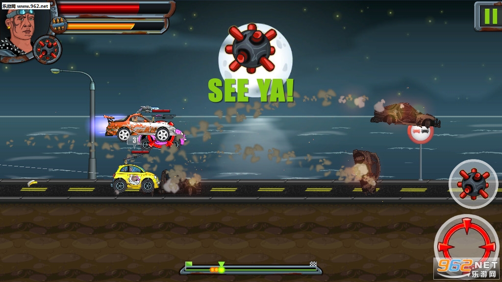 MaxFury(��·��ʿ���������߰�׿��)��ͼ1