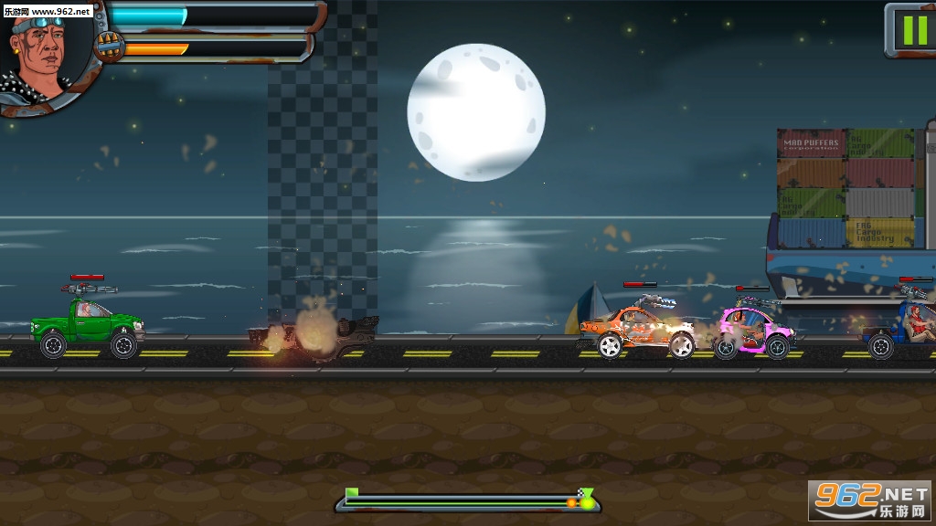 MaxFury(��·��ʿ���������߰�׿��)��ͼ2
