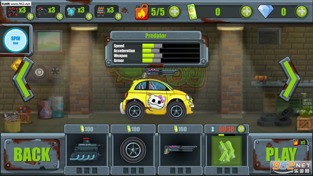 MaxFury(��·��ʿ���������߰�׿��)��ͼ3