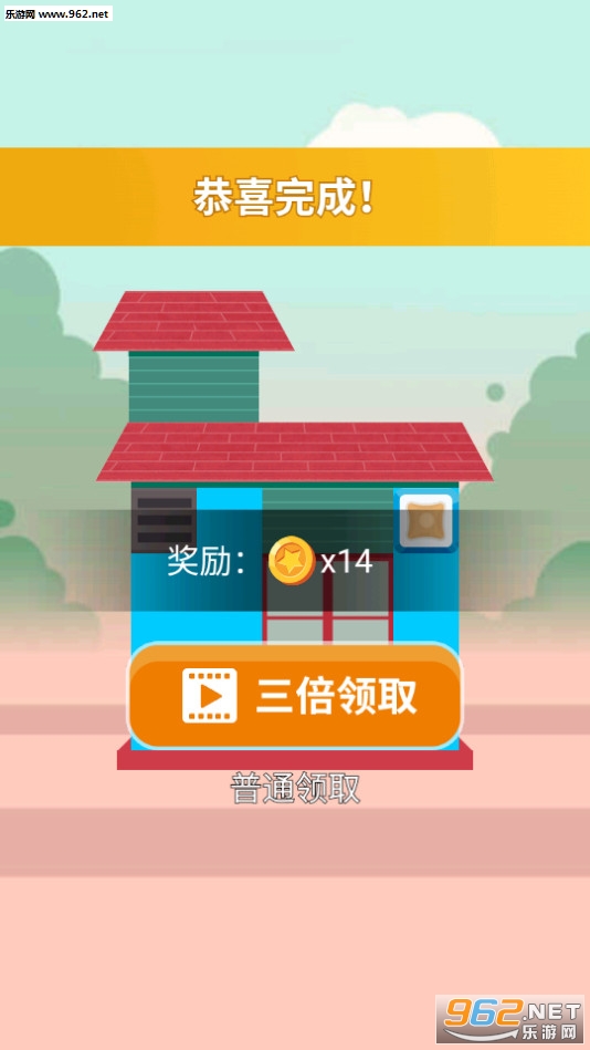 ȫ��ˢ��������v1.0.0��ͼ4
