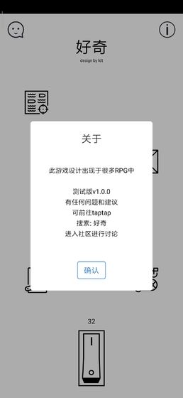 �ְֵ��㻨Ǯ����v1.0 �ֻ����ͼ3