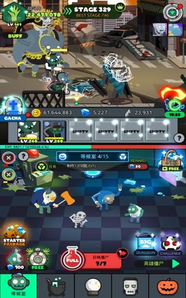 ZombieKingdom(僵尸的王国手游)截图0