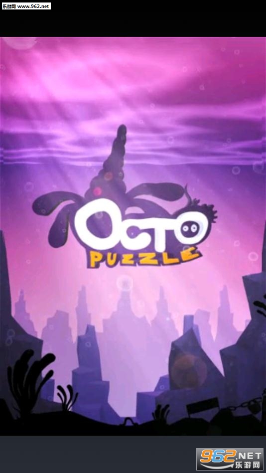 Octopuzzle(��ŭ�������ֻ���)��ͼ2