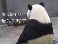 ��������Ŷ�����������ͼ0