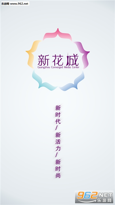 �»���app��ͼ3