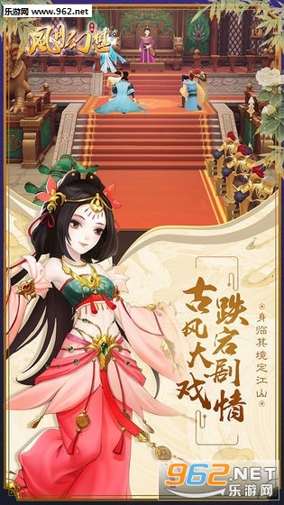 ���»��밲׿���ͼ1