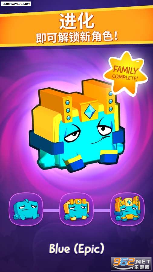 Om Nom: Merge(��ķ�ϳɰ�׿��)��ͼ2