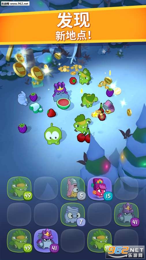 Om Nom: Merge(��ķ�ϳɰ�׿��)��ͼ3