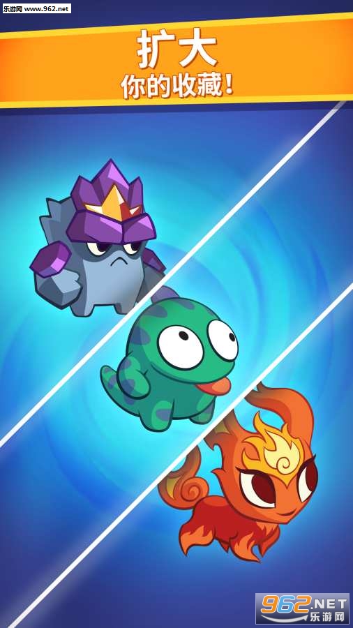 Om Nom Merge��׿���ͼ1
