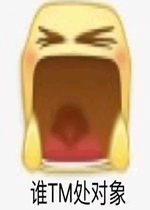 emoji���εı����
