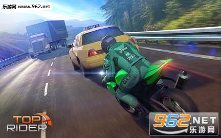 Top Rider(�����ĳ��ְ�׿��)��ͼ1