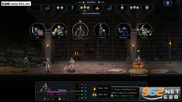 �ػ��ߴ���legend of keeper�ֻ���v1.0.3.1��ͼ1