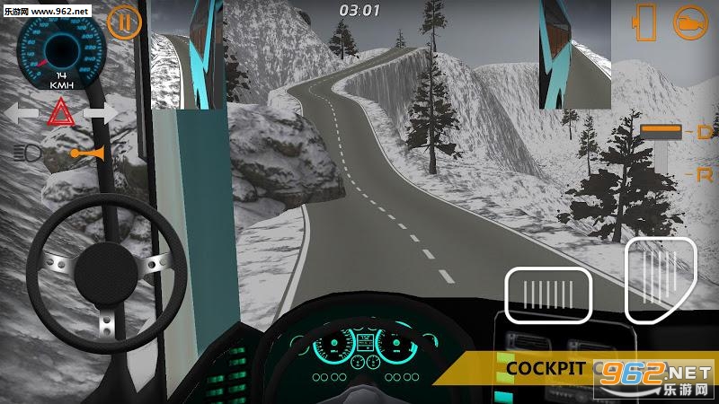��ʿ��ɽģ������׿��v1.7.0��ͼ1