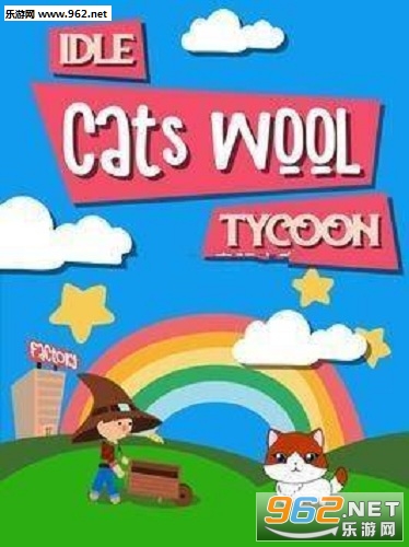 Cats Wool Empire(����èë��ల׿��)��ͼ2