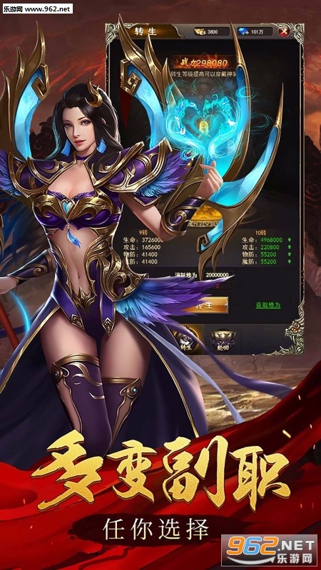 �귨Ӣ��OL���ν�ͼ3