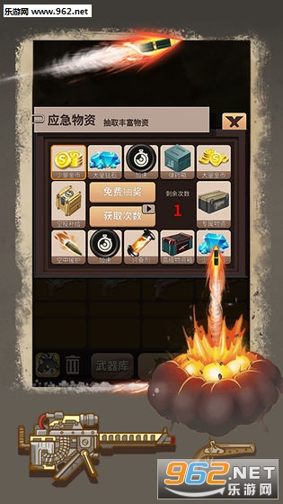������ʬ���ǰ�׿���ͼ1