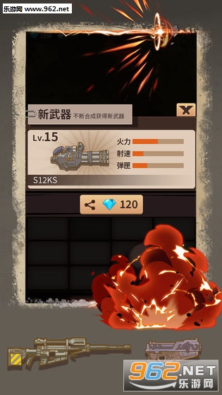 ������ʬ���ǰ�׿���ͼ3